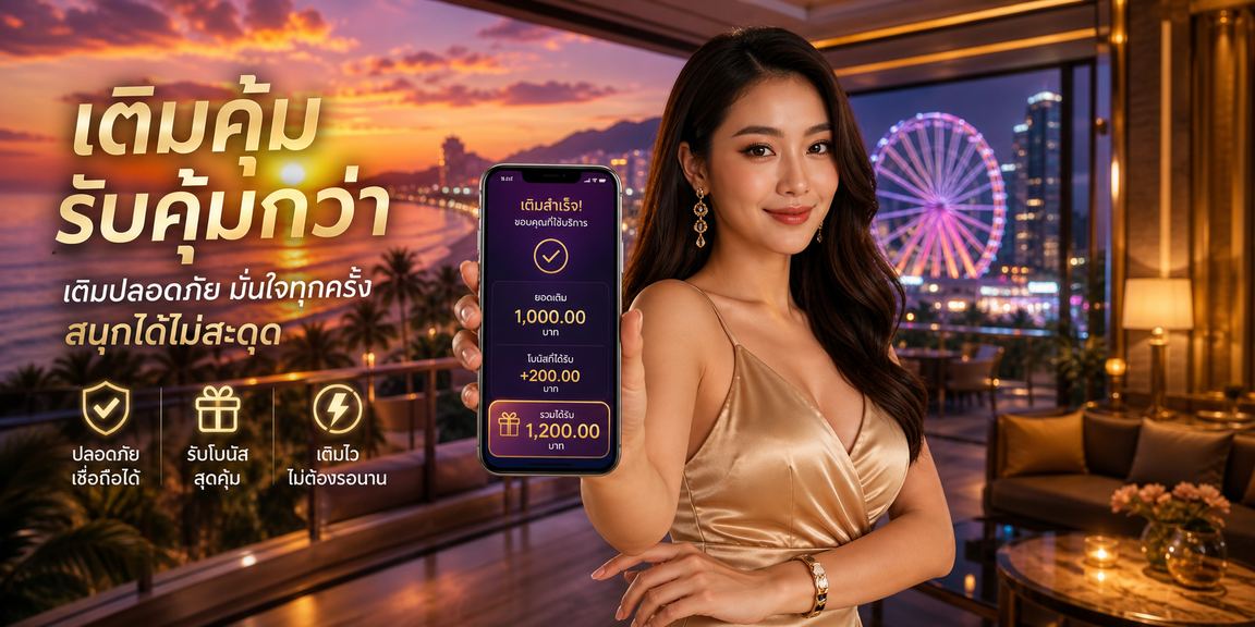 betflik19